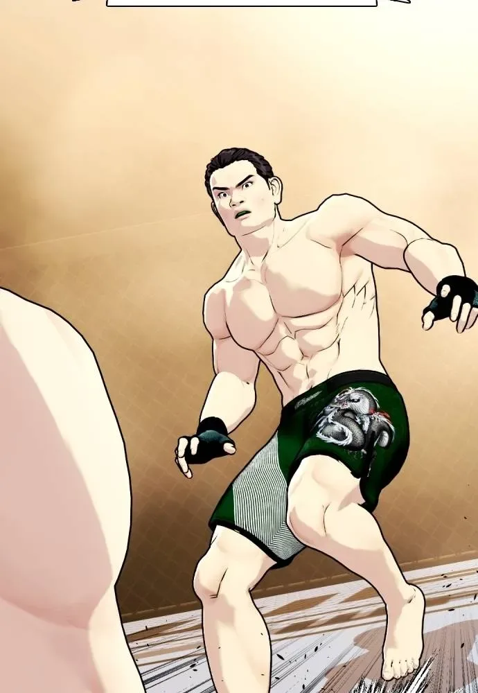 Bullying Is Too Good At Martial Arts หมาหัวเน่าเก๋าเกินไป ตอนที่ 87 หน้า 182