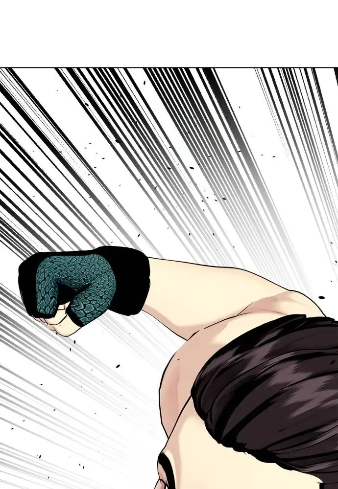 Bullying Is Too Good At Martial Arts หมาหัวเน่าเก๋าเกินไป ตอนที่ 87 หน้า 191