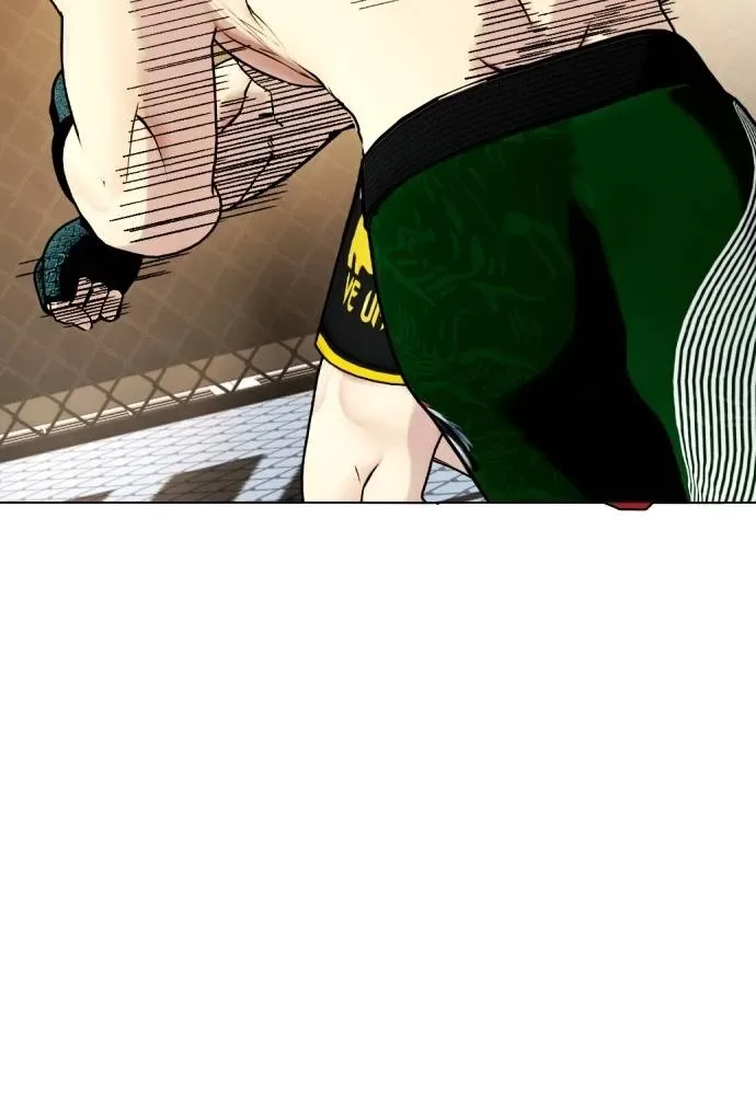 Bullying Is Too Good At Martial Arts หมาหัวเน่าเก๋าเกินไป ตอนที่ 87 หน้า 194