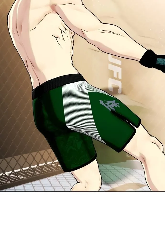 Bullying Is Too Good At Martial Arts หมาหัวเน่าเก๋าเกินไป ตอนที่ 87 หน้า 202