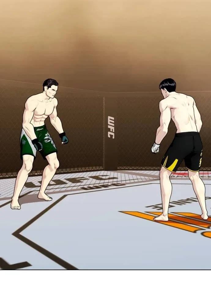 Bullying Is Too Good At Martial Arts หมาหัวเน่าเก๋าเกินไป ตอนที่ 87 หน้า 206
