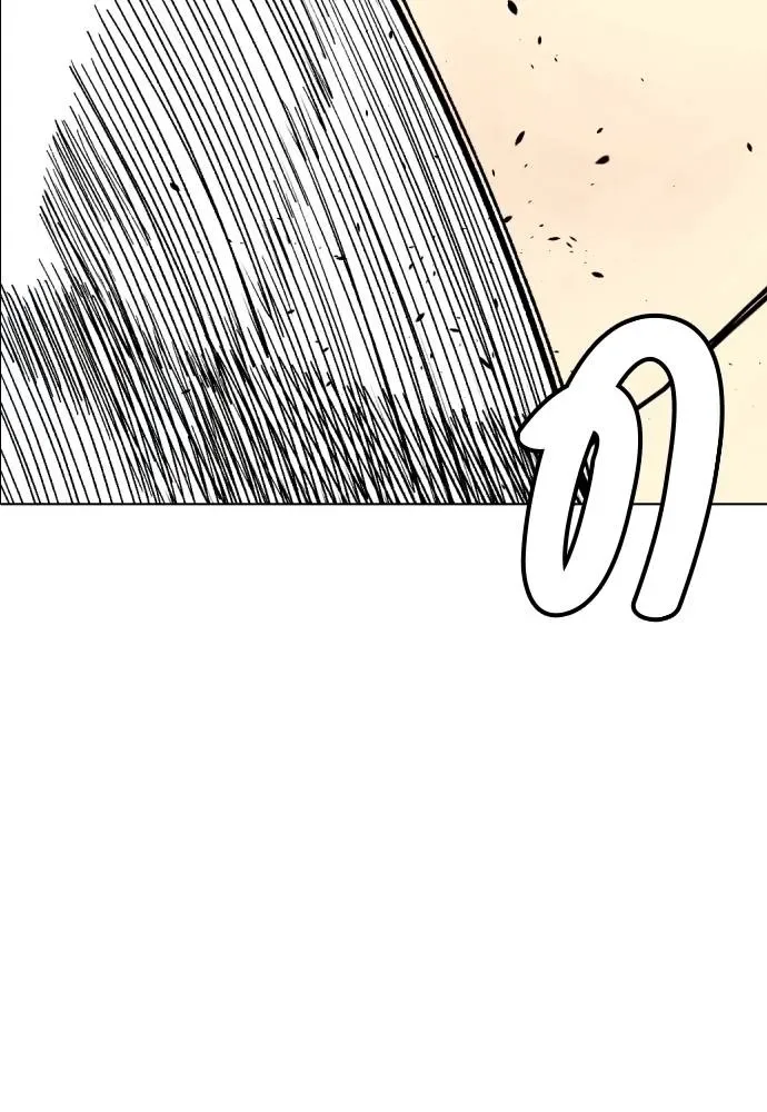 Bullying Is Too Good At Martial Arts หมาหัวเน่าเก๋าเกินไป ตอนที่ 87 หน้า 41