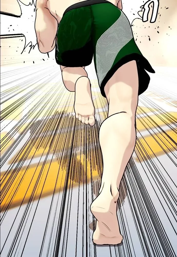 Bullying Is Too Good At Martial Arts หมาหัวเน่าเก๋าเกินไป ตอนที่ 87 หน้า 43