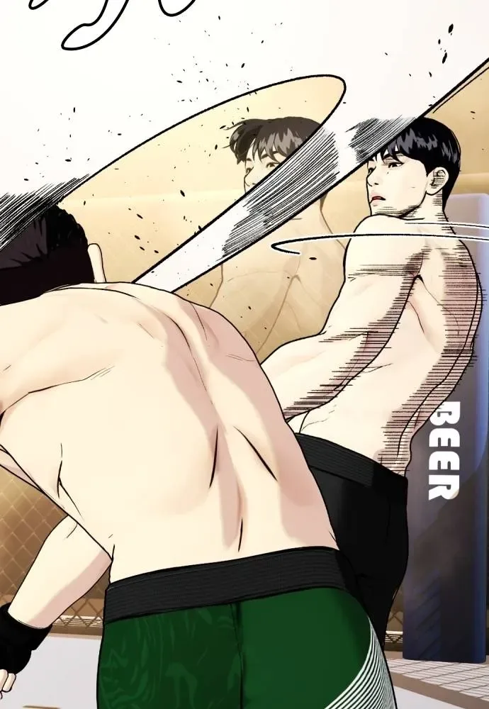 Bullying Is Too Good At Martial Arts หมาหัวเน่าเก๋าเกินไป ตอนที่ 87 หน้า 49