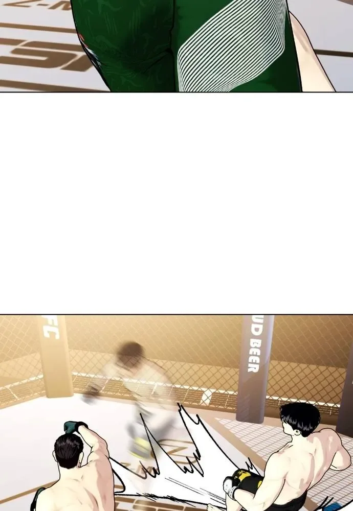 Bullying Is Too Good At Martial Arts หมาหัวเน่าเก๋าเกินไป ตอนที่ 87 หน้า 50