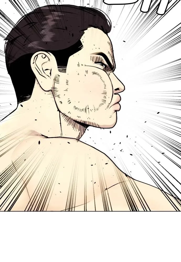 Bullying Is Too Good At Martial Arts หมาหัวเน่าเก๋าเกินไป ตอนที่ 87 หน้า 52