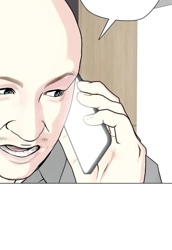 Bullying Is Too Good At Martial Arts หมาหัวเน่าเก๋าเกินไป ตอนที่ 87 หน้า 7