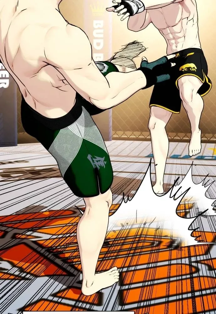Bullying Is Too Good At Martial Arts หมาหัวเน่าเก๋าเกินไป ตอนที่ 87 หน้า 76