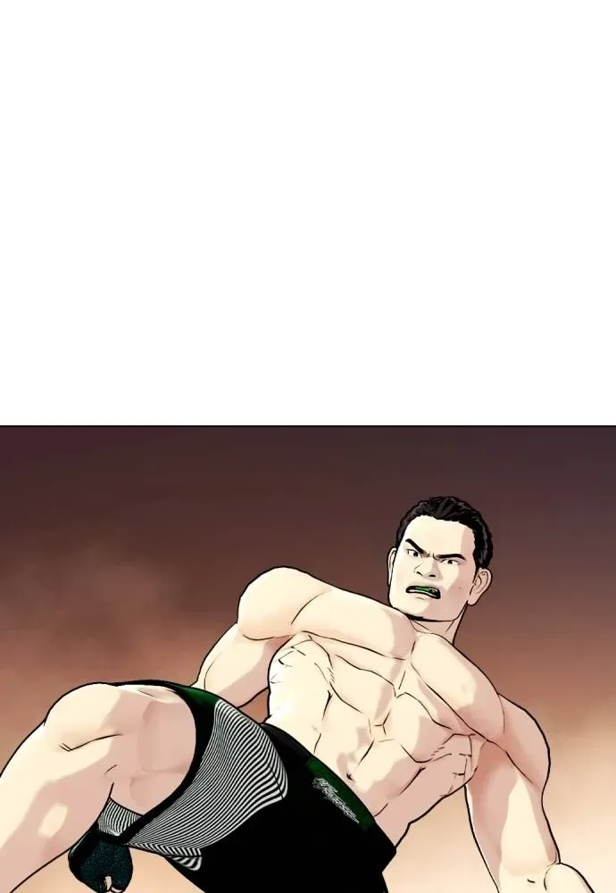 Bullying Is Too Good At Martial Arts หมาหัวเน่าเก๋าเกินไป ตอนที่ 87 หน้า 97