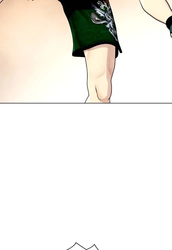 Bullying Is Too Good At Martial Arts หมาหัวเน่าเก๋าเกินไป ตอนที่ 87 หน้า 98