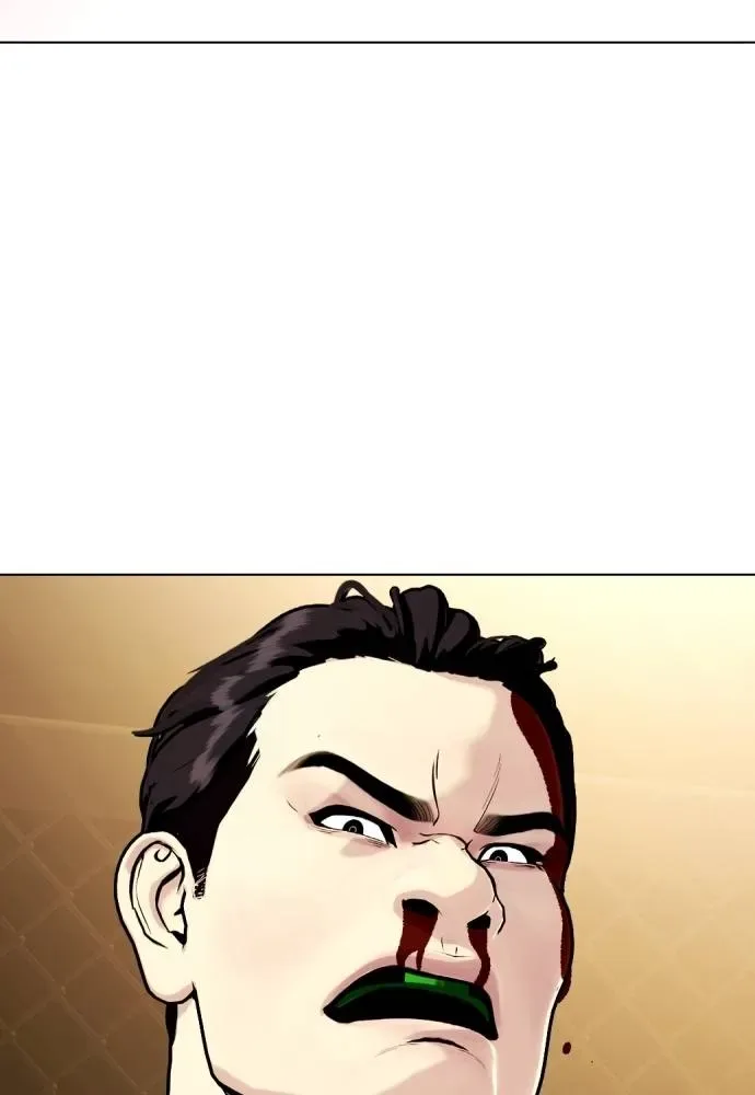 Bullying Is Too Good At Martial Arts หมาหัวเน่าเก๋าเกินไป ตอนที่ 88 หน้า 104