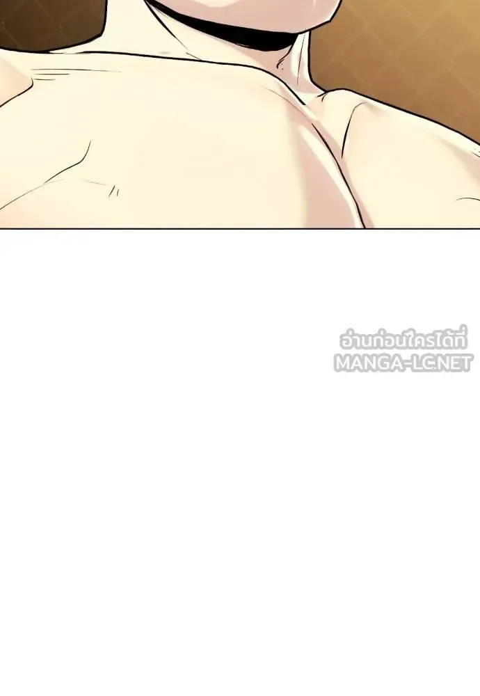 Bullying Is Too Good At Martial Arts หมาหัวเน่าเก๋าเกินไป ตอนที่ 88 หน้า 105