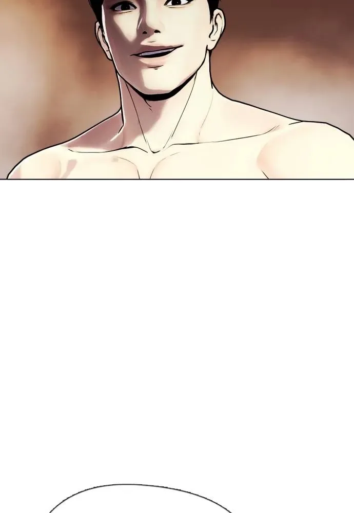 Bullying Is Too Good At Martial Arts หมาหัวเน่าเก๋าเกินไป ตอนที่ 88 หน้า 113