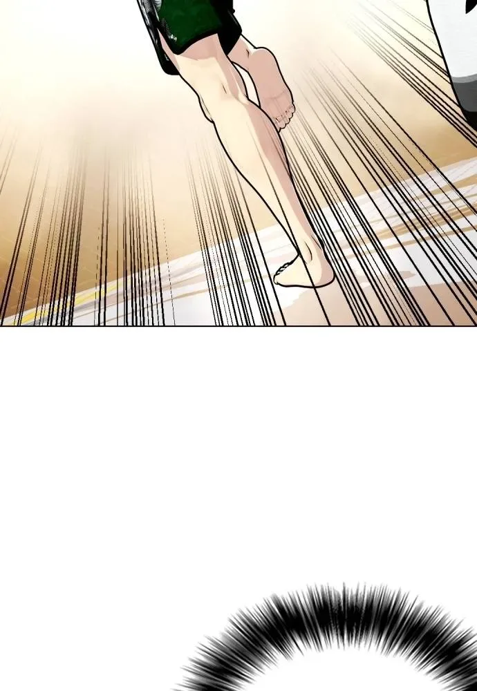 Bullying Is Too Good At Martial Arts หมาหัวเน่าเก๋าเกินไป ตอนที่ 88 หน้า 125
