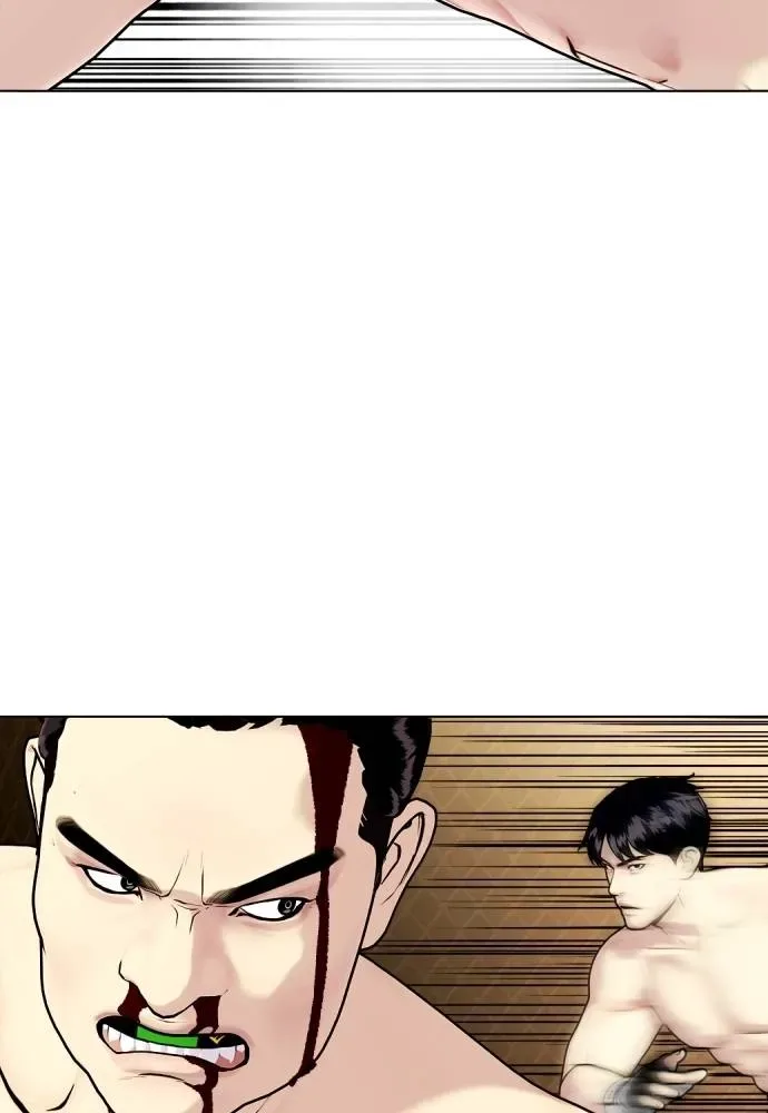 Bullying Is Too Good At Martial Arts หมาหัวเน่าเก๋าเกินไป ตอนที่ 88 หน้า 127
