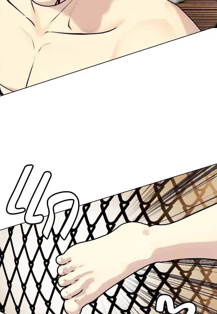 Bullying Is Too Good At Martial Arts หมาหัวเน่าเก๋าเกินไป ตอนที่ 88 หน้า 128