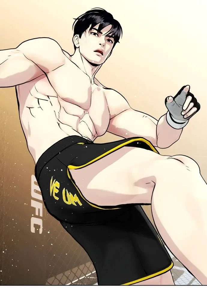 Bullying Is Too Good At Martial Arts หมาหัวเน่าเก๋าเกินไป ตอนที่ 88 หน้า 137