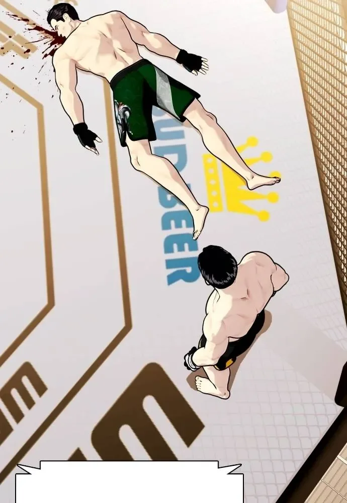 Bullying Is Too Good At Martial Arts หมาหัวเน่าเก๋าเกินไป ตอนที่ 88 หน้า 146