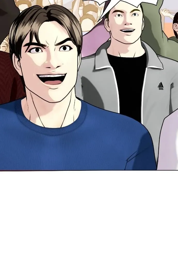 Bullying Is Too Good At Martial Arts หมาหัวเน่าเก๋าเกินไป ตอนที่ 88 หน้า 157