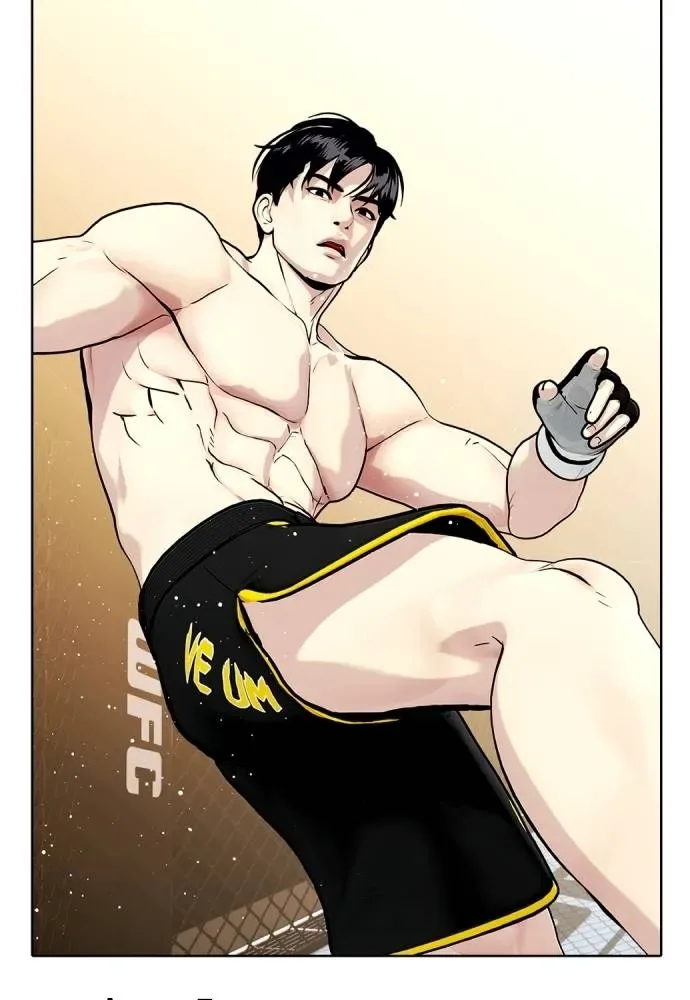Bullying Is Too Good At Martial Arts หมาหัวเน่าเก๋าเกินไป ตอนที่ 88 หน้า 163