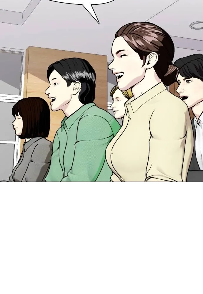 Bullying Is Too Good At Martial Arts หมาหัวเน่าเก๋าเกินไป ตอนที่ 88 หน้า 181