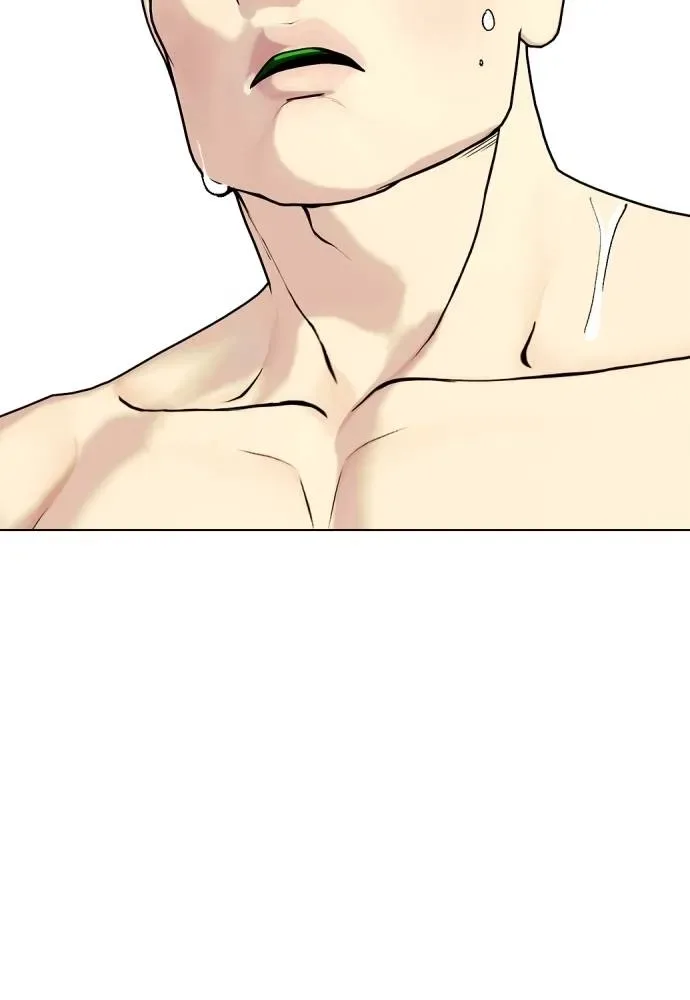 Bullying Is Too Good At Martial Arts หมาหัวเน่าเก๋าเกินไป ตอนที่ 88 หน้า 2