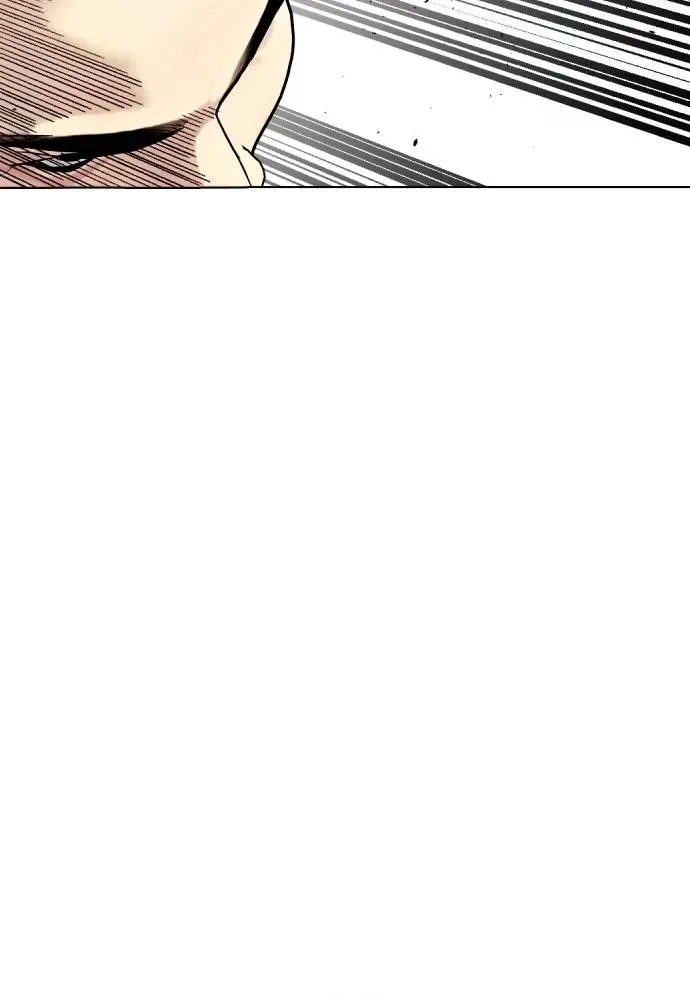Bullying Is Too Good At Martial Arts หมาหัวเน่าเก๋าเกินไป ตอนที่ 88 หน้า 20