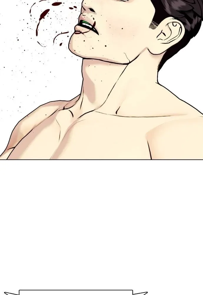 Bullying Is Too Good At Martial Arts หมาหัวเน่าเก๋าเกินไป ตอนที่ 88 หน้า 29