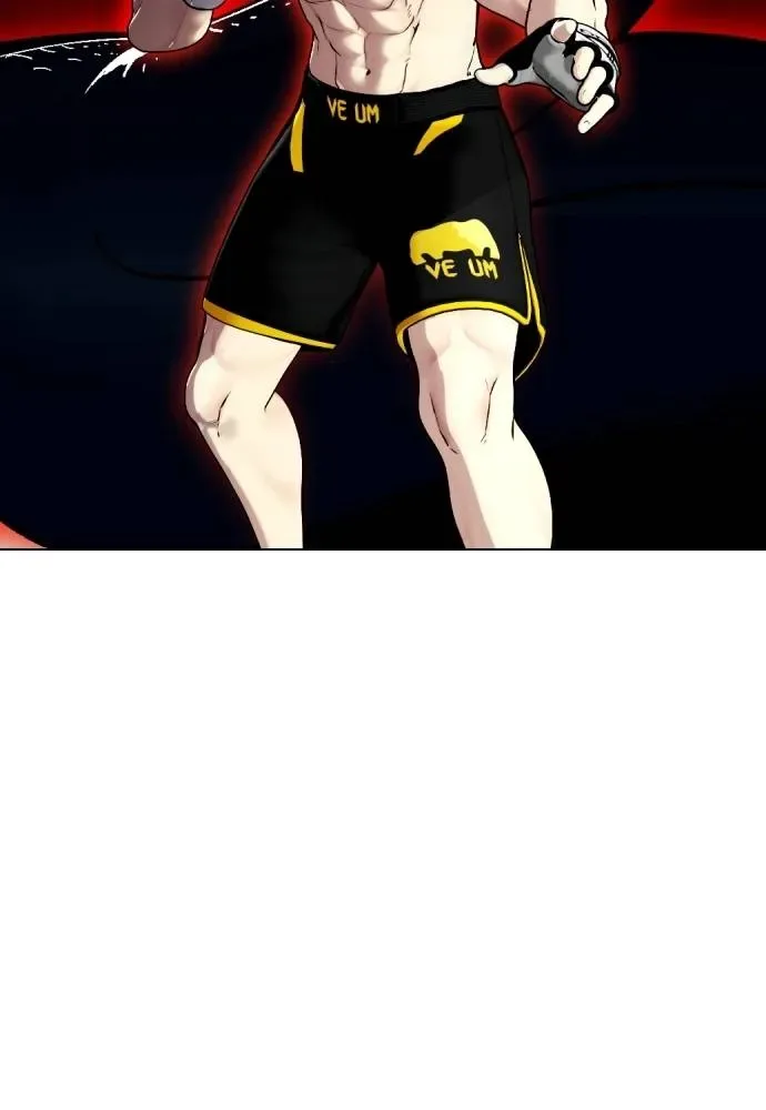 Bullying Is Too Good At Martial Arts หมาหัวเน่าเก๋าเกินไป ตอนที่ 88 หน้า 4