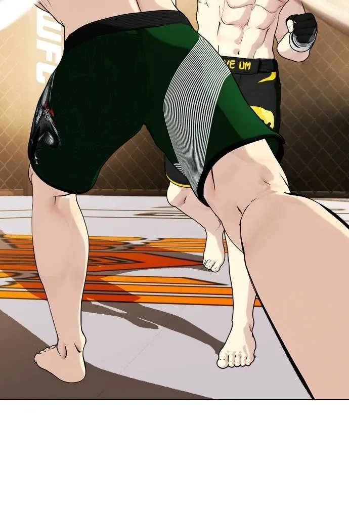 Bullying Is Too Good At Martial Arts หมาหัวเน่าเก๋าเกินไป ตอนที่ 88 หน้า 40