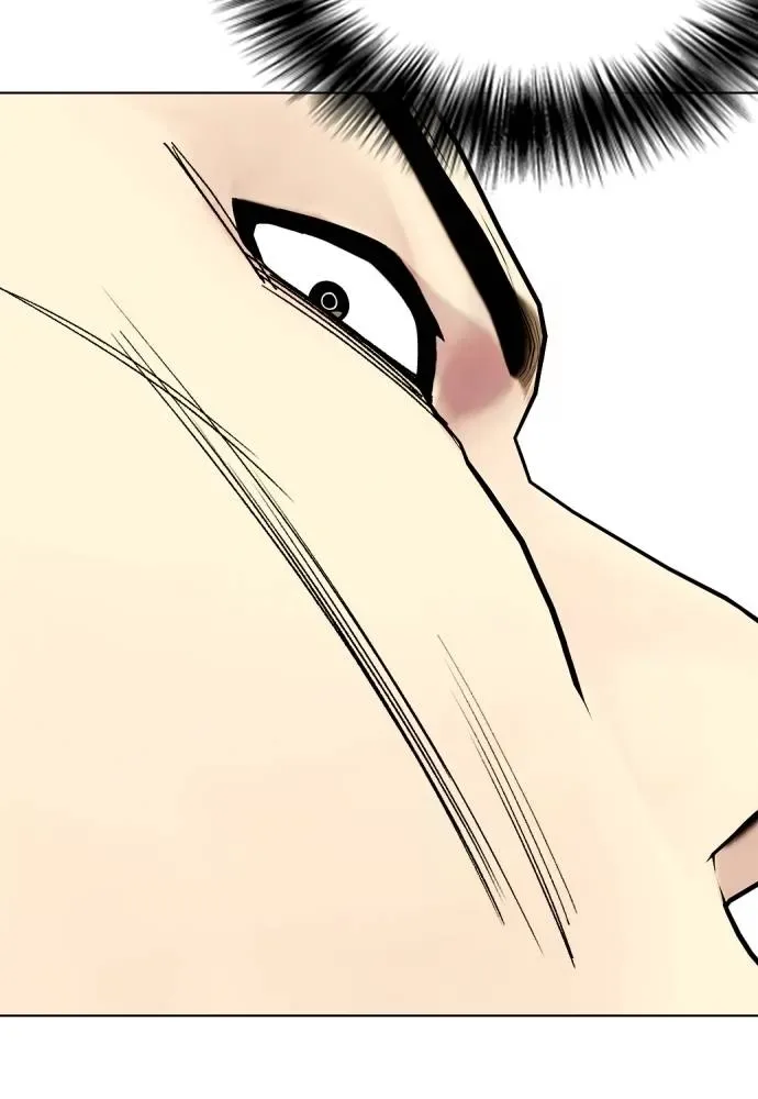 Bullying Is Too Good At Martial Arts หมาหัวเน่าเก๋าเกินไป ตอนที่ 88 หน้า 43