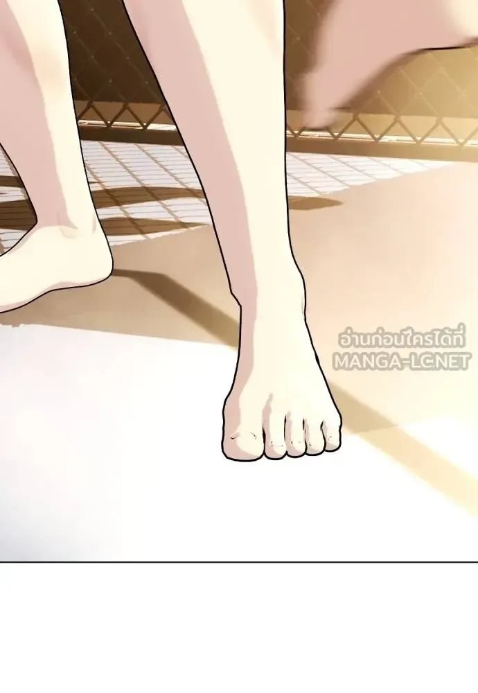 Bullying Is Too Good At Martial Arts หมาหัวเน่าเก๋าเกินไป ตอนที่ 88 หน้า 45