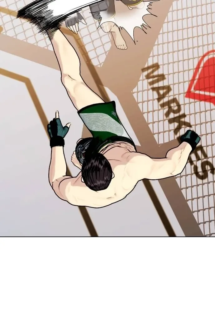 Bullying Is Too Good At Martial Arts หมาหัวเน่าเก๋าเกินไป ตอนที่ 88 หน้า 47