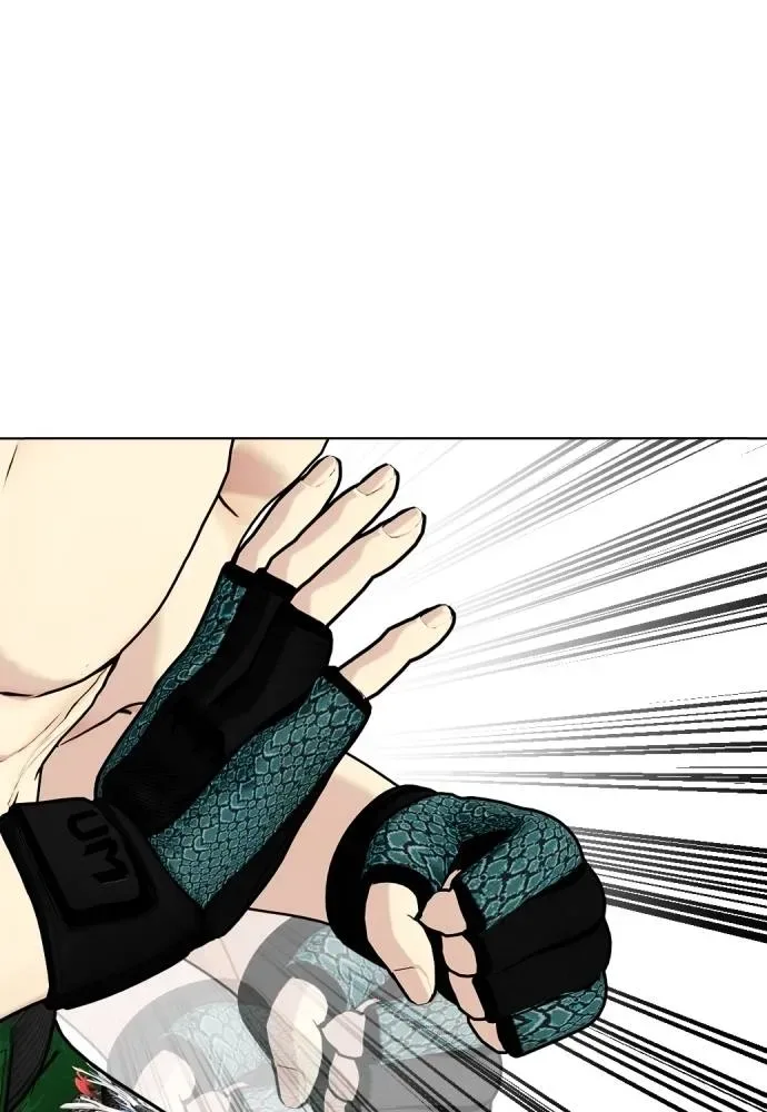 Bullying Is Too Good At Martial Arts หมาหัวเน่าเก๋าเกินไป ตอนที่ 88 หน้า 50