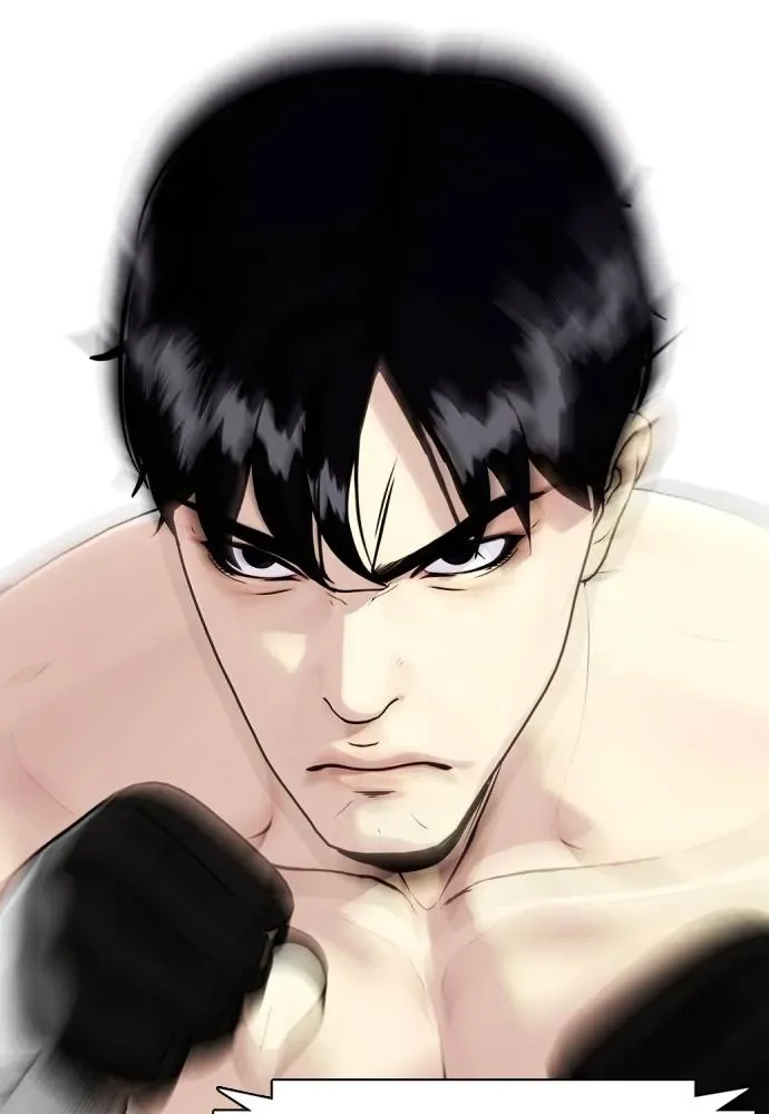 Bullying Is Too Good At Martial Arts หมาหัวเน่าเก๋าเกินไป ตอนที่ 88 หน้า 61