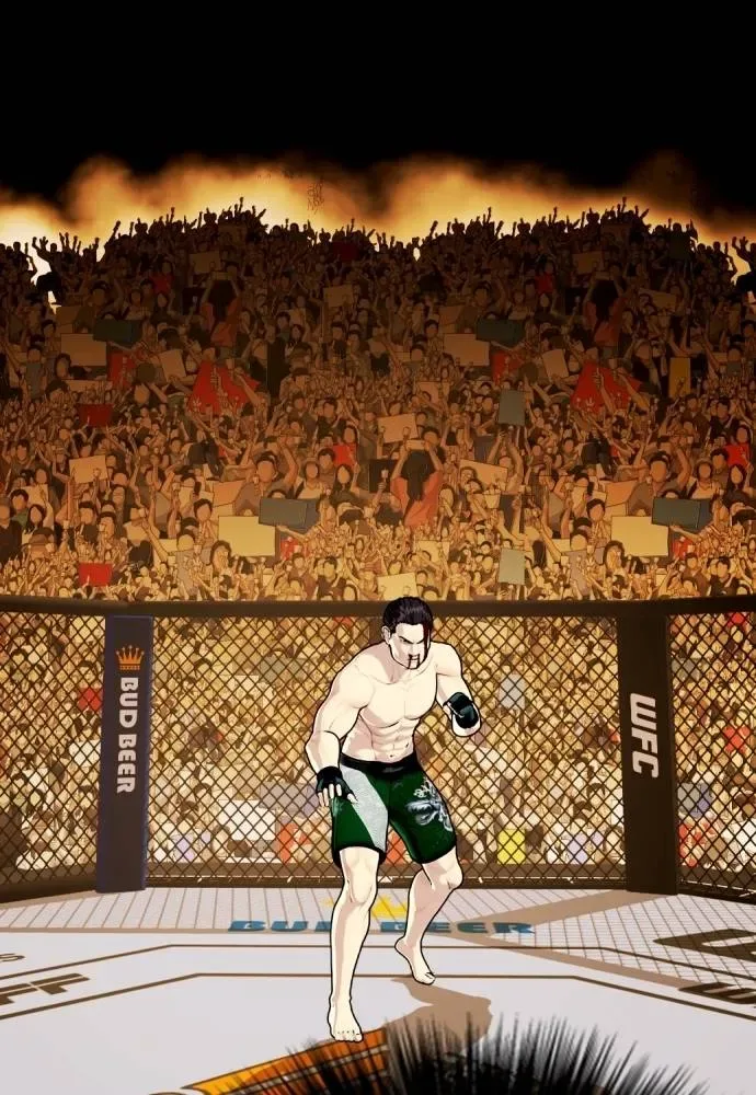 Bullying Is Too Good At Martial Arts หมาหัวเน่าเก๋าเกินไป ตอนที่ 88 หน้า 76