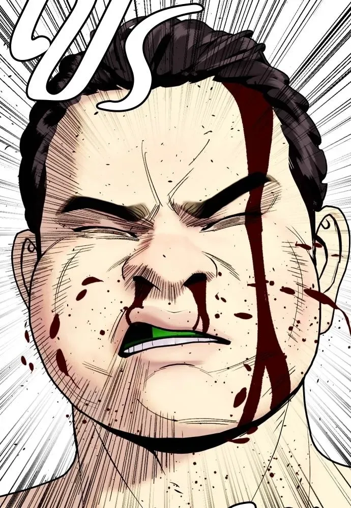 Bullying Is Too Good At Martial Arts หมาหัวเน่าเก๋าเกินไป ตอนที่ 88 หน้า 80