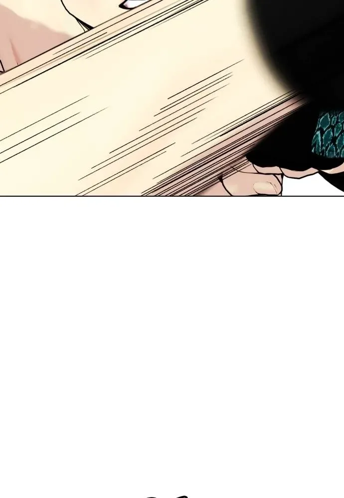 Bullying Is Too Good At Martial Arts หมาหัวเน่าเก๋าเกินไป ตอนที่ 88 หน้า 92