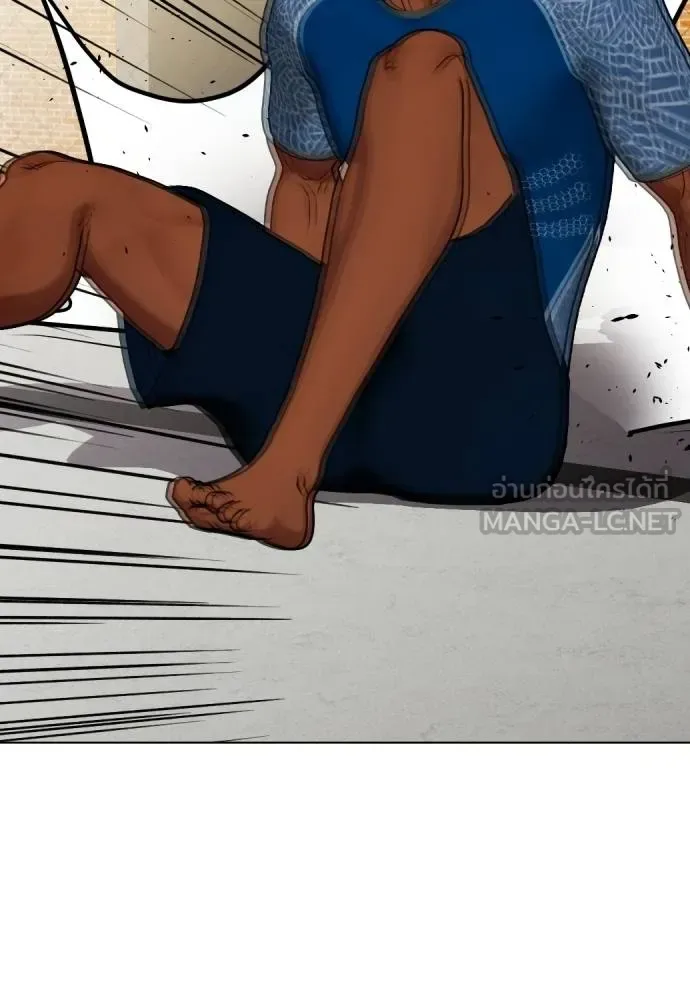 Bullying Is Too Good At Martial Arts หมาหัวเน่าเก๋าเกินไป ตอนที่ 89 หน้า 108