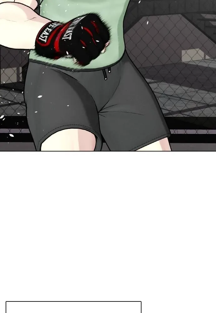 Bullying Is Too Good At Martial Arts หมาหัวเน่าเก๋าเกินไป ตอนที่ 89 หน้า 121