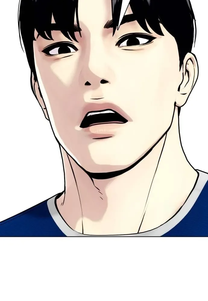 Bullying Is Too Good At Martial Arts หมาหัวเน่าเก๋าเกินไป ตอนที่ 89 หน้า 139