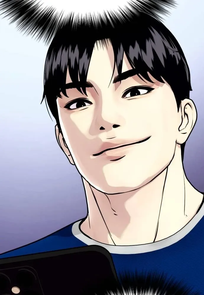 Bullying Is Too Good At Martial Arts หมาหัวเน่าเก๋าเกินไป ตอนที่ 89 หน้า 146