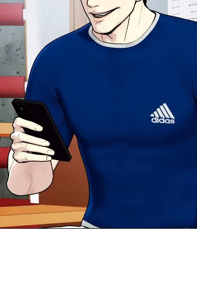 Bullying Is Too Good At Martial Arts หมาหัวเน่าเก๋าเกินไป ตอนที่ 89 หน้า 157