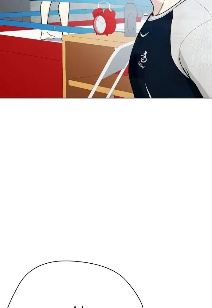 Bullying Is Too Good At Martial Arts หมาหัวเน่าเก๋าเกินไป ตอนที่ 89 หน้า 194