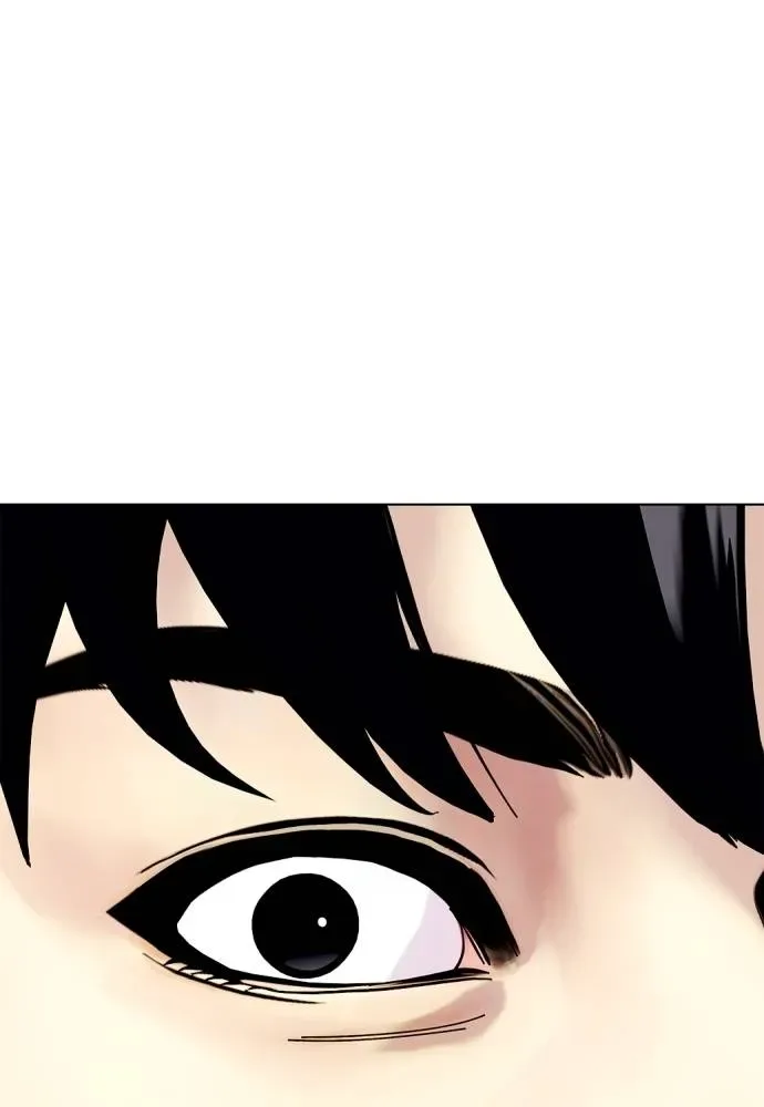 Bullying Is Too Good At Martial Arts หมาหัวเน่าเก๋าเกินไป ตอนที่ 89 หน้า 196