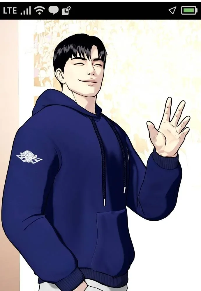 Bullying Is Too Good At Martial Arts หมาหัวเน่าเก๋าเกินไป ตอนที่ 89 หน้า 86