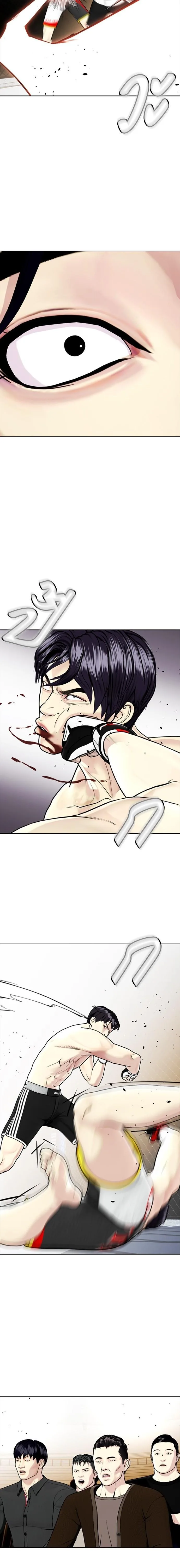Bullying Is Too Good At Martial Arts หมาหัวเน่าเก๋าเกินไป ตอนที่ 9 หน้า 3