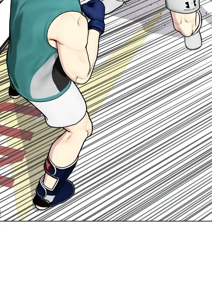 Bullying Is Too Good At Martial Arts หมาหัวเน่าเก๋าเกินไป ตอนที่ 90 หน้า 116