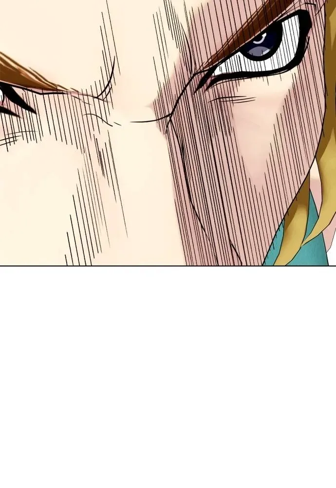 Bullying Is Too Good At Martial Arts หมาหัวเน่าเก๋าเกินไป ตอนที่ 90 หน้า 134