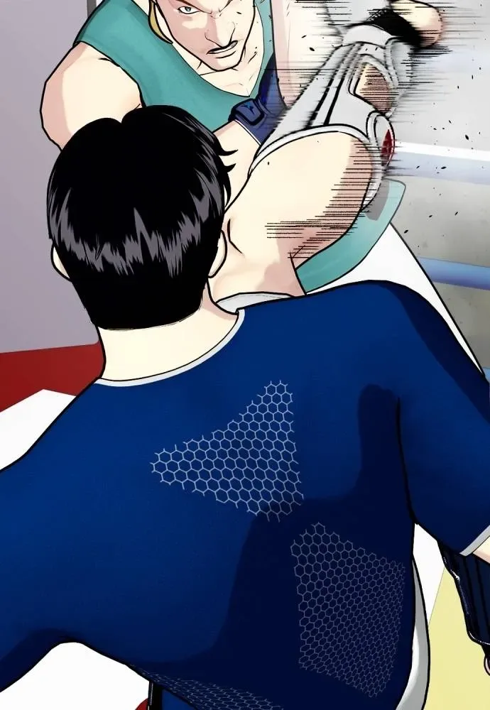 Bullying Is Too Good At Martial Arts หมาหัวเน่าเก๋าเกินไป ตอนที่ 90 หน้า 143